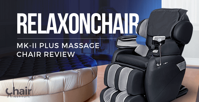 relaxonchair_mk-ii_plus_massage_chair_review-chair-institute