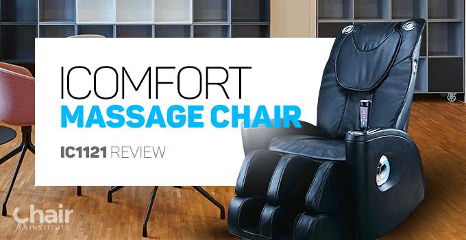 icomfort_ic1121_massage_chair_review_chair-institute