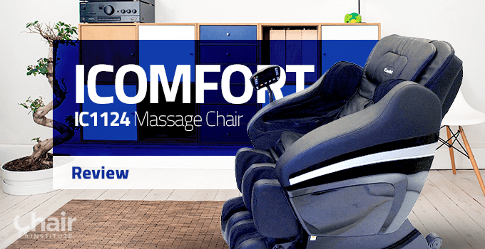 icomfort_ic1124_massage_chair_review_chair-institute