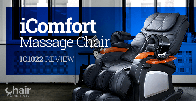 icomfort_massage_chair_ic1022_review_chair-institute