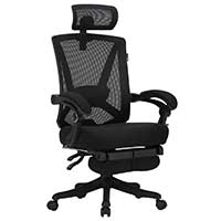 An Image Sample of Hbada High Back Ergonomic Chair With Footrest