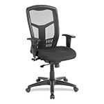 Lorell Executive Mesh High-Back Chair Review LLR86205 - Chair Institute