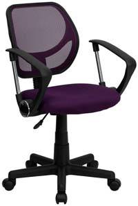 A smaller image of Aurora Petite Office Chair in Purple