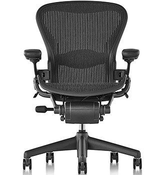 Front View of Herman Miller Aeron Office Chair