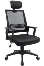A snall image of Devoko Desk Chair With Headrest in Deep Black