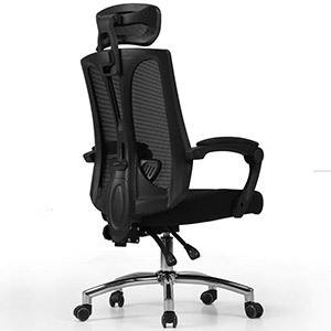 Backview of Hbada Simple Gaming Chair