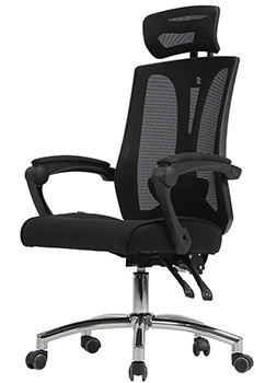 Right View of Hbada Simple Gaming Chair