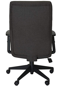 Back part of the dark gray Serta Style Amy High Back Office Chair