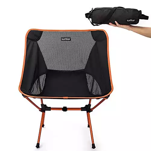 Sunyear Compact Folding Backpack Chair